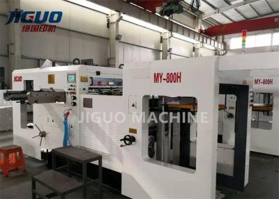 China Cardboard FlatBed Automatic Die Cutting Machine QT500-7 8500s/H Speed for sale