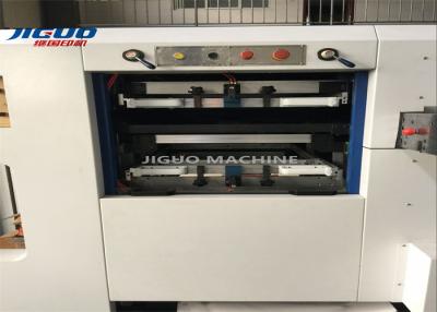 China Cigarette Boxes Die Cutting Stripping Machine 5000s/H Corrugated Carton 1500mm Sheet for sale