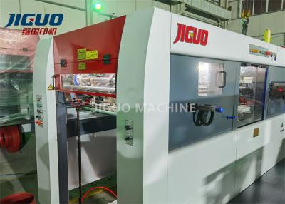 China Máquina cortando do cartão do PVC que anula a máquina de descascamento pneumática à venda