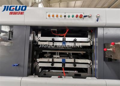 China Flat Bed Die Cutting Stripping Machine for sale