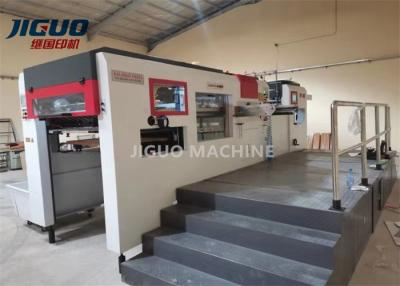 China Automatic Cardboard Box Die Cutting Machine for sale