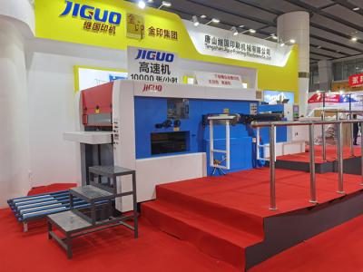 China el cortador de dado automático de la hoja de 1060x760m m 9000shipping y H de la dirección acanalaron la máquina de la fabricación de cajas del cartón en venta