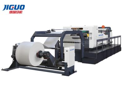 China High Speed Paper Roll Cutter 1400mm Width Paper Roll To Roll Cutting Machine for sale