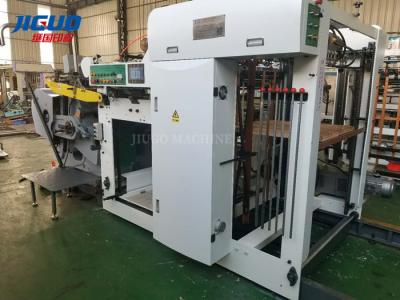 China 4.5KW Automatic Paper Creasing Machine Cardboard Plastic Paper Cutting Machine for sale