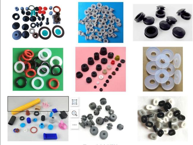 High Pressure Cleaning and Drying Machine for Rubber&Plastic Parts