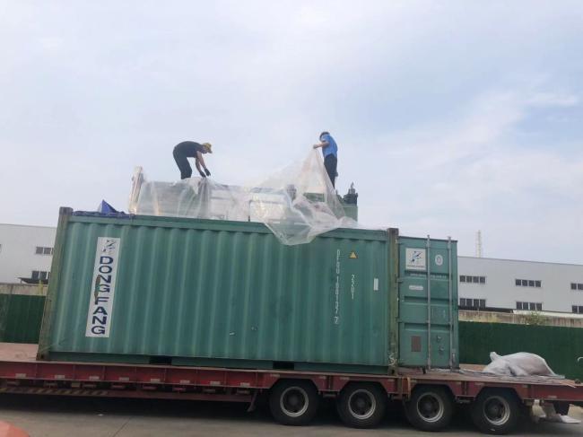 Pharmaceutical Rubber Cap Vulcanizing Machine