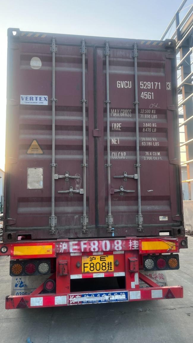 Rubber Molding Machine Manufacturer