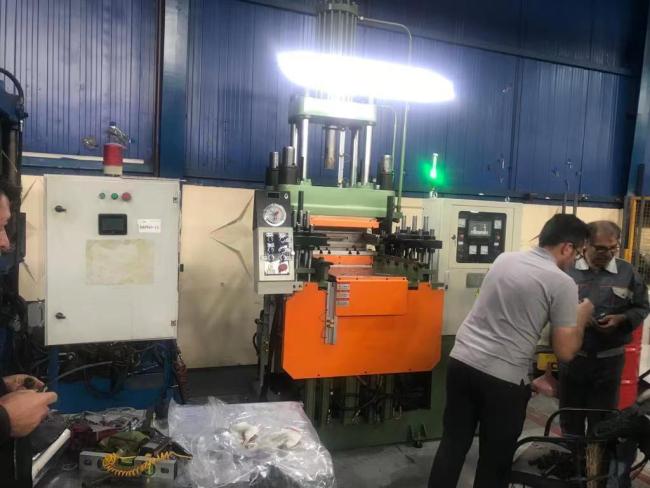 Rubber Molding Machine Manufacturer