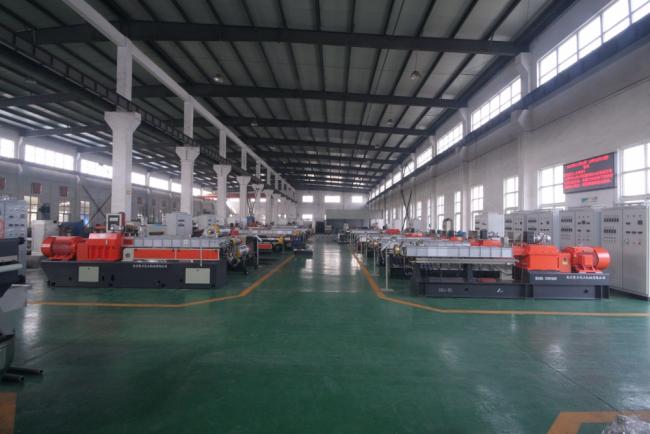 small parallel plastic masterbatch compounding twin screw pelletizing machine