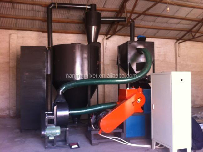 EVA Scrap Grinding Recycling Machine