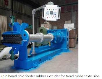 rubber extruder machine price/rubber extruder machine 130 90/butyl tape extruder