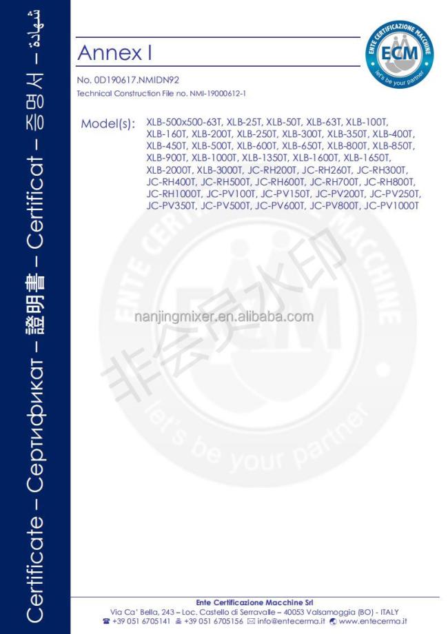 High Quality&Price-Friendly solid tyre vulcanizing press moulding machine/compression machines rubber