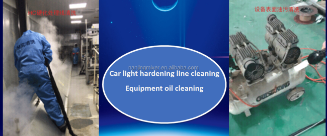 dry ice blasting device arabic/ dryice cleaning machine