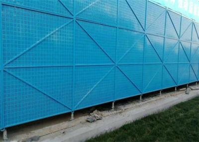 China Blue Powder Coated Perimeter Safety Screens Galvanized Plate Punched for sale