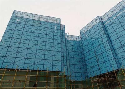 China la placa de acero galvanizada con poco carbono de las pantallas de seguridad de construcción del 1X2m perforó en venta