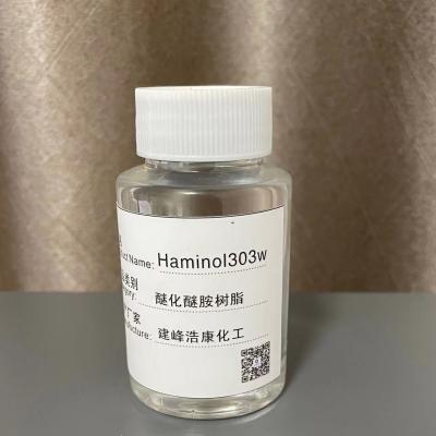 China Water Soluble Hexamethoxymethyl Melamine Clear Liquid 3300-4800 Viscosity for sale