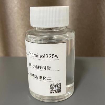 China Methylated HMMM Resin Clear Melamine Formaldehyde Resin for sale