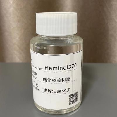 China Methylated Melamine Amino Resin HMMM Crosslinker Clear Liquid for sale