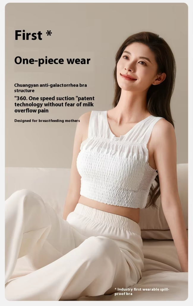 Disposable nursing bra side view demonstrating stretch and flexibility