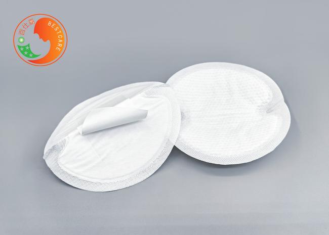 Breast pad side profile demonstrating contour fit