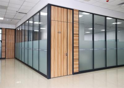 China Modern Office Glass Partition Walls High Quality Partition Wall for sale
