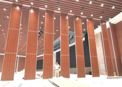 China Pared de división de aluminio insonora de las paredes de división del diseño arquitectónico en venta