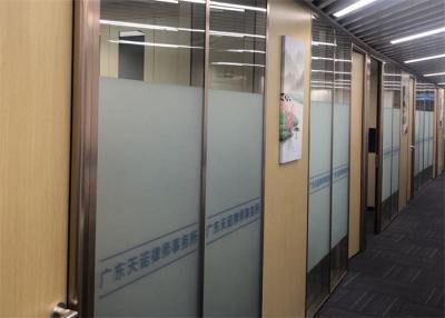 China Projeto de aço completo da separação da entrada das paredes de separação do vidro do escritório da altura à venda