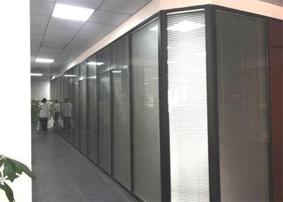 中国 取りはずし可能なアルミニウム オフィスの仕切りシステム ガラス オフィス用家具 販売のため