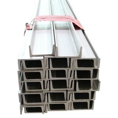China S355jr U Channel Beam ASTM Galvanized U Channel For Anti Corrosion Protection for sale