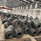 China A36 Full Hard Low Carbon Steel Coil Q235B Cold Rolled Carbon Steel Coil Strip for sale