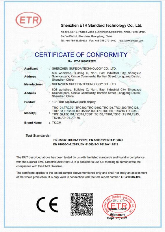 CE - Shenzhen Sufeida Technology Co., Ltd.