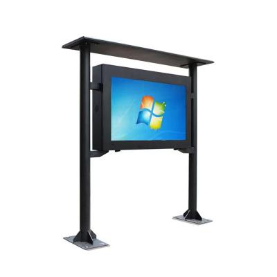 China Waterproof Dustproof Touch Digital Outdoor Advertising Screens 55 Inch All In One Computer PC for sale