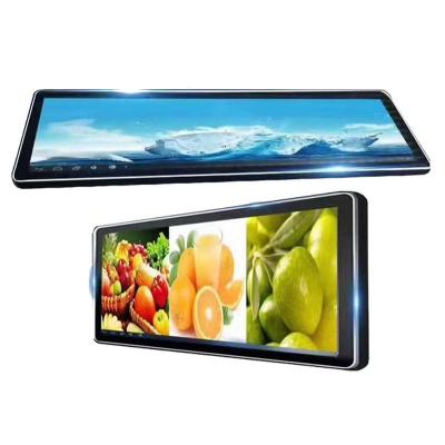 China TFT Stretched Bar LCD Display Digital Signage And Displays Advertising Player Screen for sale
