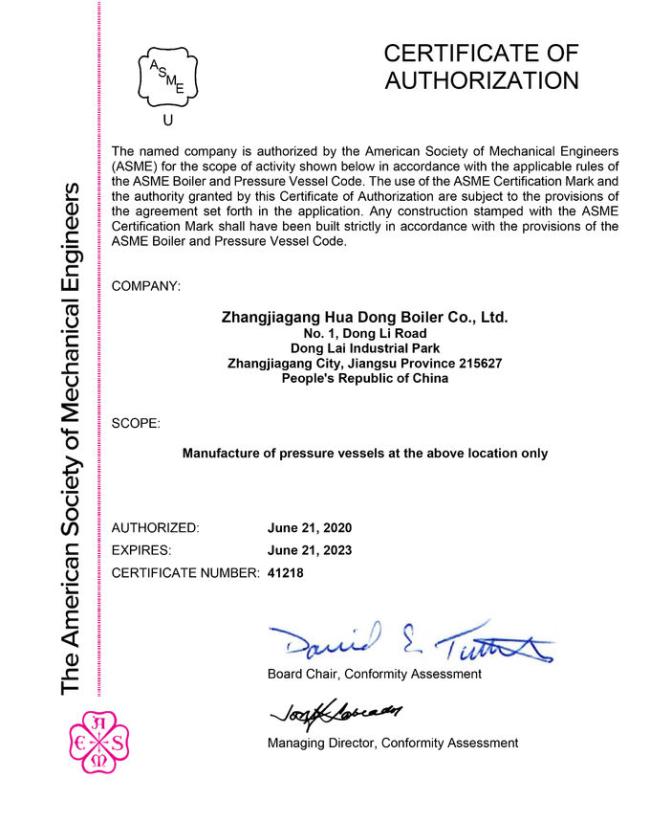 ASME Certification Energy Saving Boiler Fin Tube Compact Structure Anti - Corrosion 2