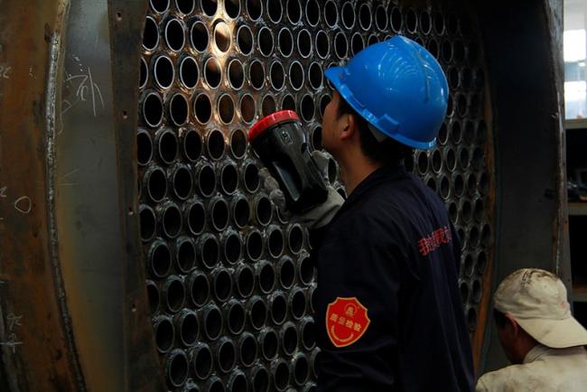 Quality assurance and control system certification