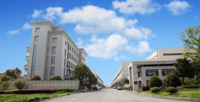Zhangjiagang Hua Dong Boiler manufacturing facility