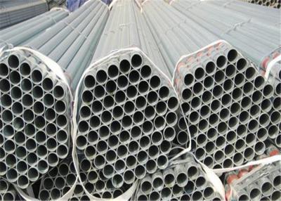 中国 ASMEの継ぎ目が無い乾燥したニスの上塗を施してあるボイラー鋼鉄管 販売のため