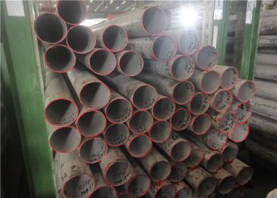China Superheater Reheater ERW Pickled SS Stainless Steel Welded Tubing for sale