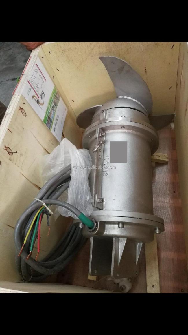 pit/septic tank stainless steel submersible mixer