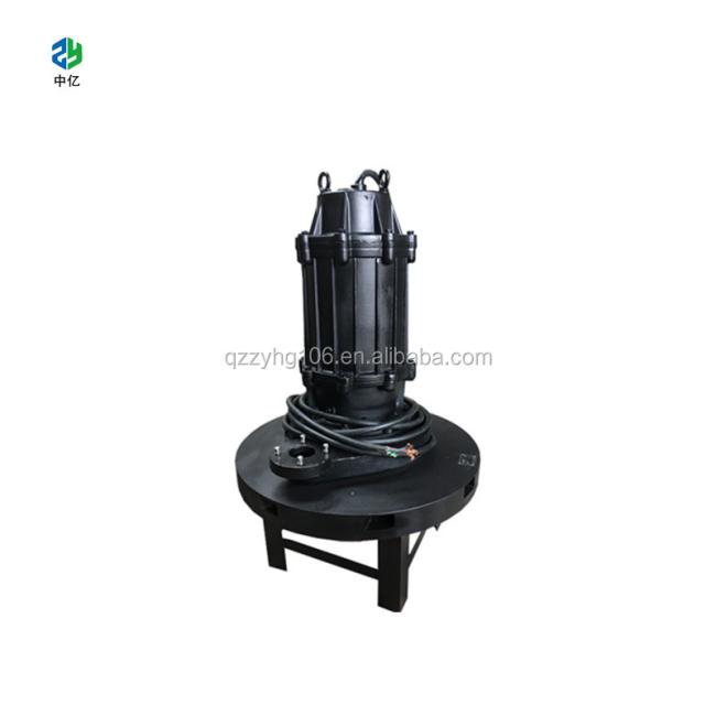 QXB Centrifugal Submersible Jet Aerator Industry aeration tank submersible mixer for waste water treatment