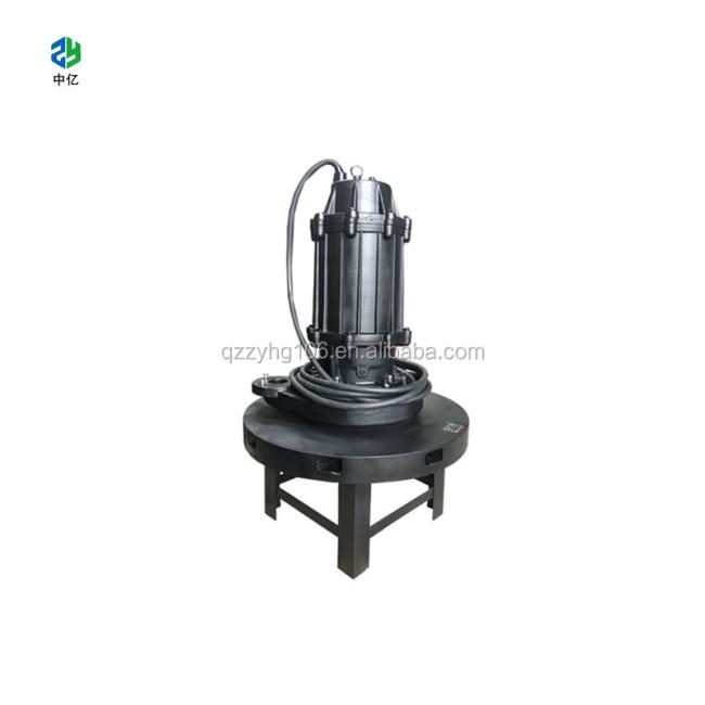 QXB Centrifugal Submersible Jet Aerator Industry aeration tank submersible mixer for waste water treatment