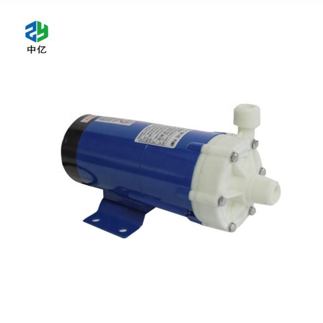 MP-70RM plastic Magnetic Drive Centrifugal Pump
