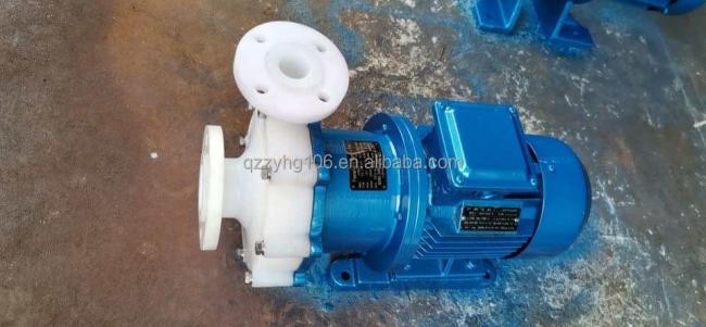 CQB 50-32-125F fluorine plastic magnetic pump | explosion-proof fluoroplastic alloy magnetic pump