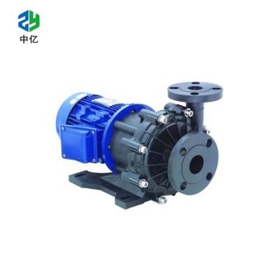 China MPH Magnetic drive pump  liquid centrifugal pump Centrifugal Chemical Water Pump for sale