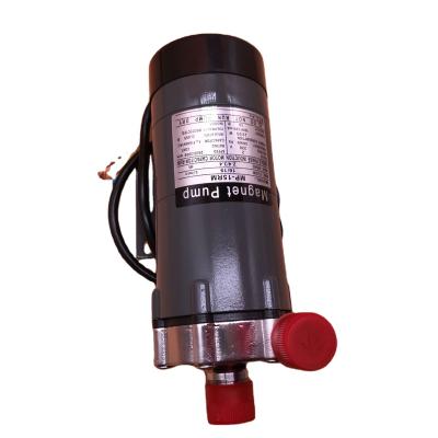 China magnetic drive circulation pump stainless magnetic coupled pump for sale