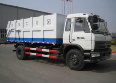 China Sealed carriage Waste Collection Vehicles, Garbage Dump Truck, Dump trucks, XZJ5120ZLJ for city sanitation for sale