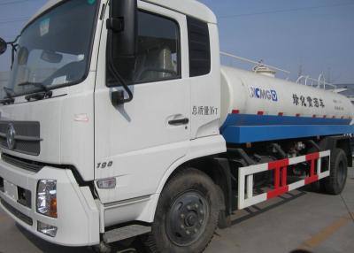 Chine Les véhicules faits sur commande de collecte des déchets, des ellipses superbes arrosent le camion-citerne aspirateur, camion d'arroseuse de 8780*2420*2950mm XZJSl60GPS à vendre