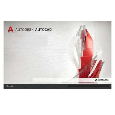 Китай Email Send AutoCAD Software Account Latest Version Download By Yourself For Win/Mac продается