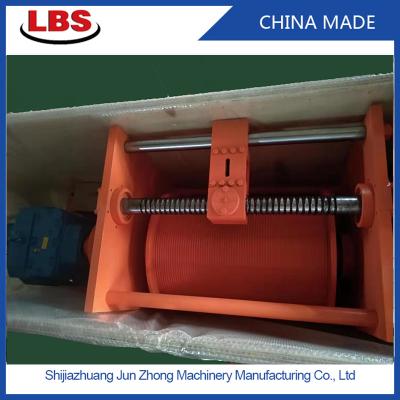 China construction use 200m rope capacity electric winch and hoist with automatic brake for sale