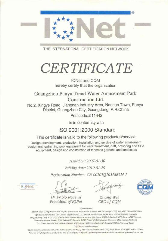 CERTIFICATE ISO 9001 2000 STARDARD - Guangzhou Panyu Trend Waterpark Construction Co., Ltd